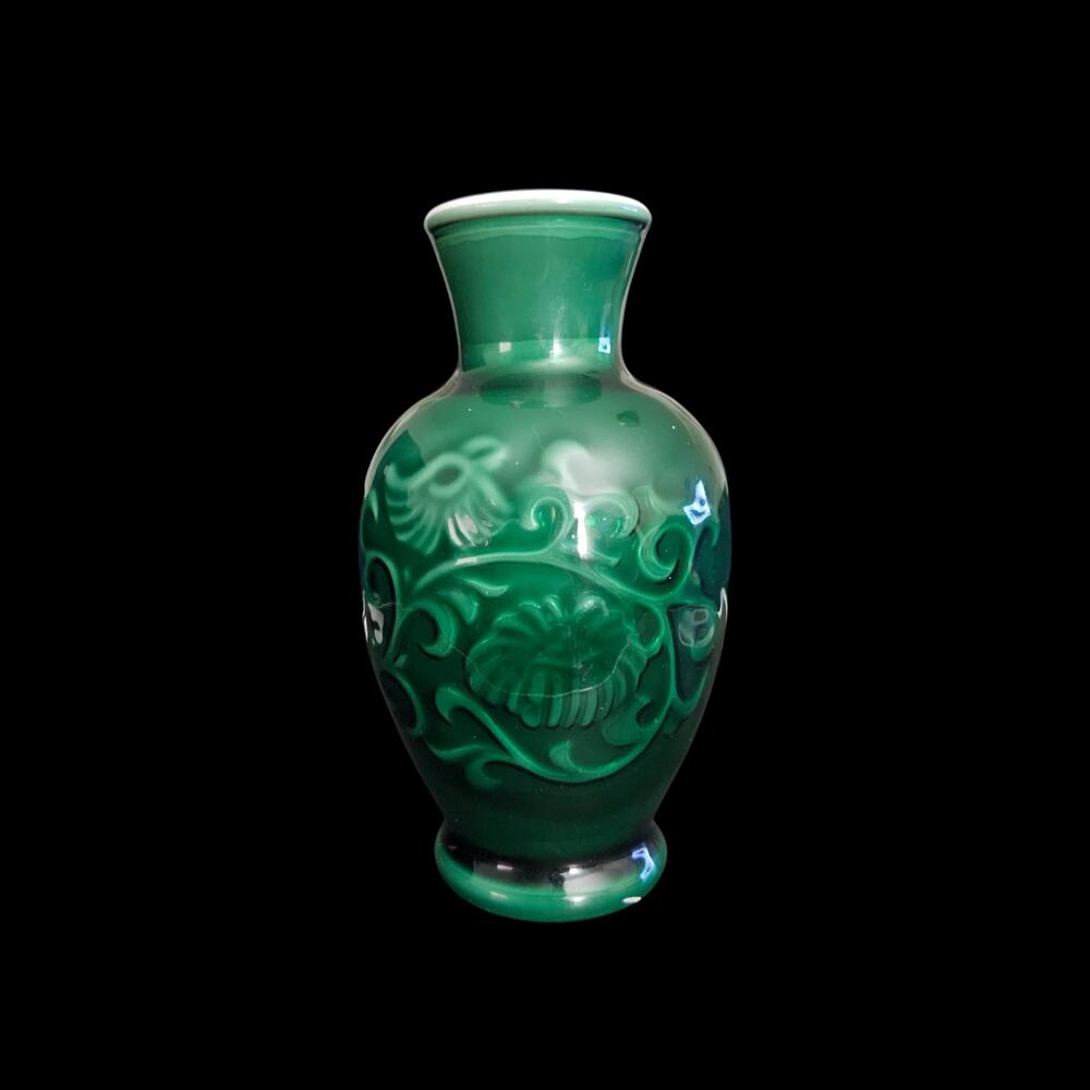 Vintage Green Art Glass Vase Embossed Floral Scroll Design White Rim